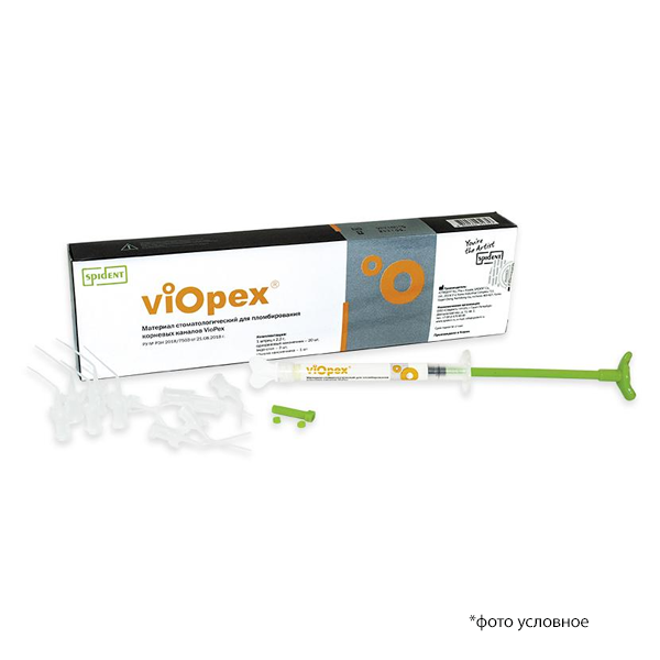 VioPex материал стоматологический для пломбирования корневых каналов 2,2гр 1шт 111102 купить