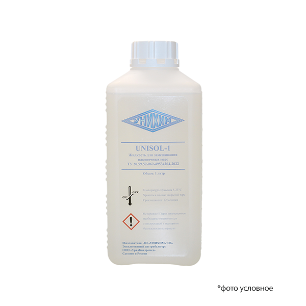 Жидкость для замешивания паковочных масс UNISOL-1 1 л 00-00019644