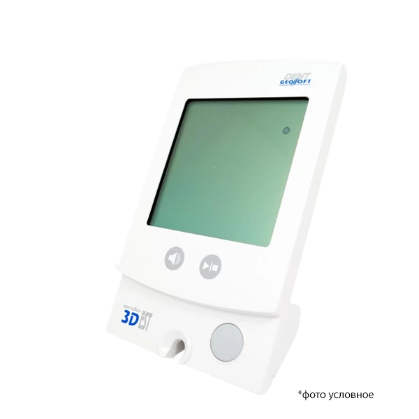 Аппарат Эндоэст 3Д / Endoest 3D электродиагностический ГЕ44D.000.000 купить