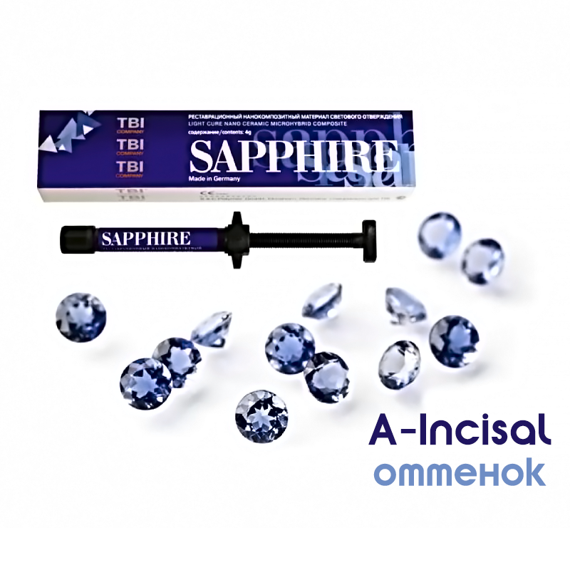 Сапфир / Sapphire нанокомпозит с/о А-incisal шприц 4 гр купить