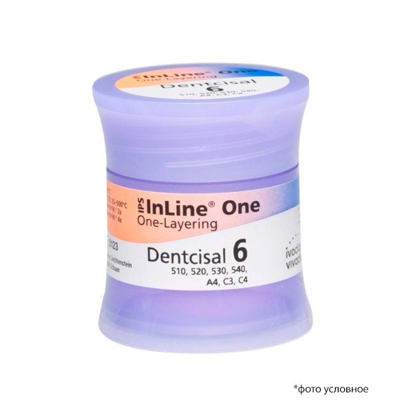 Инлайн Уан / IPS Inline One Dentcisal 6 20гр 631856 купить