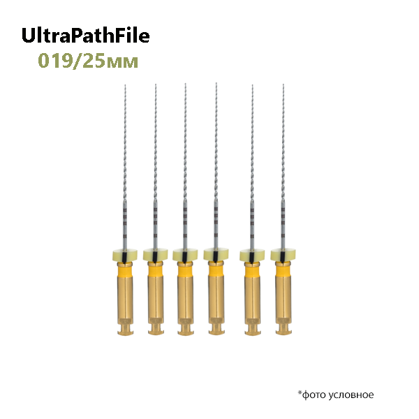 УльтраПаф/UltraPathFiles 019/25мм машин никель-титан 6 шт Eurofile купить