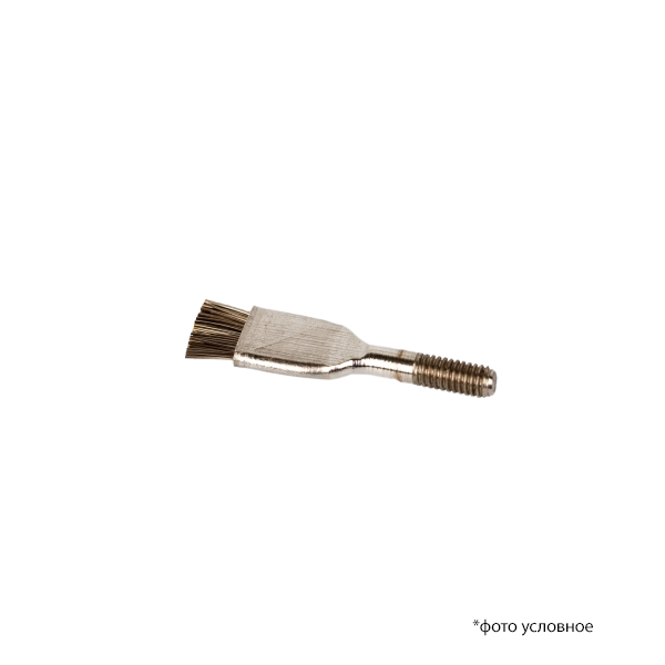 Щетка для чистки бора купить