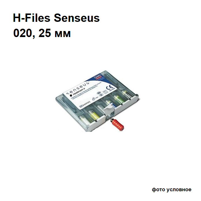 Н-файлы Сенсеус / H-Files Senseus 020/25мм 6шт Maillefer A101602502000 купить
