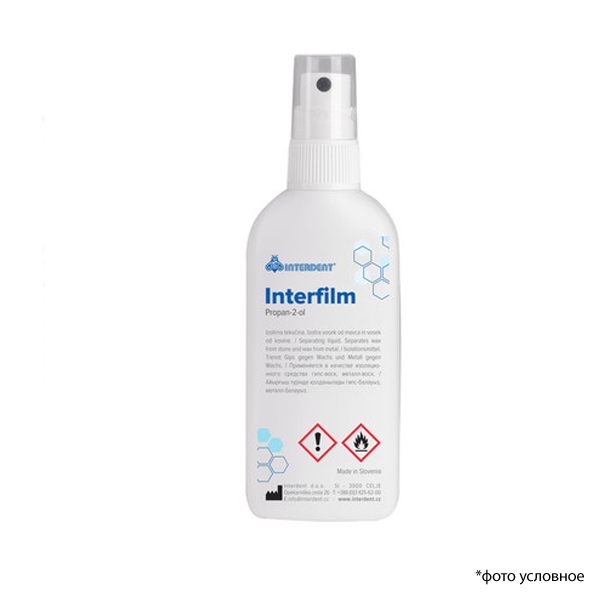Жидкость изолирующая Интерфилм/Interfilm 100мл купить