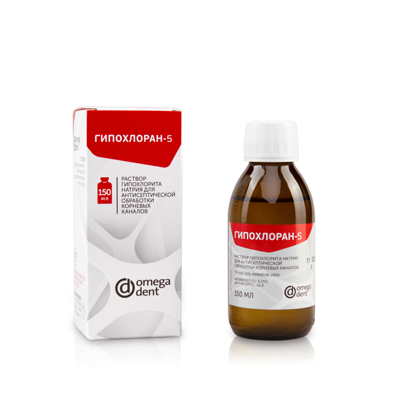 Гипохлоран-5 гипохлорид натрия раствор 5% 150 мл купить
