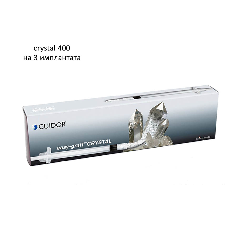 Изи графт / Easy graft 400 шприц 0,4мл C15-002 crystal на 3 имплантата купить