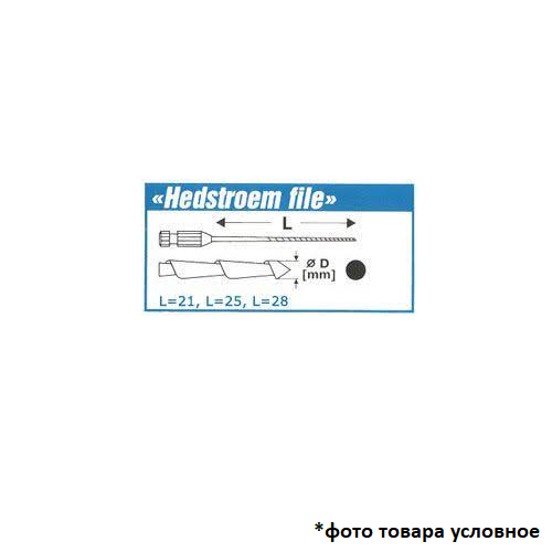 Напильники корневые НК035К "Авиценна" (Н-файлы / H-File №35/21мм 6шт) купить